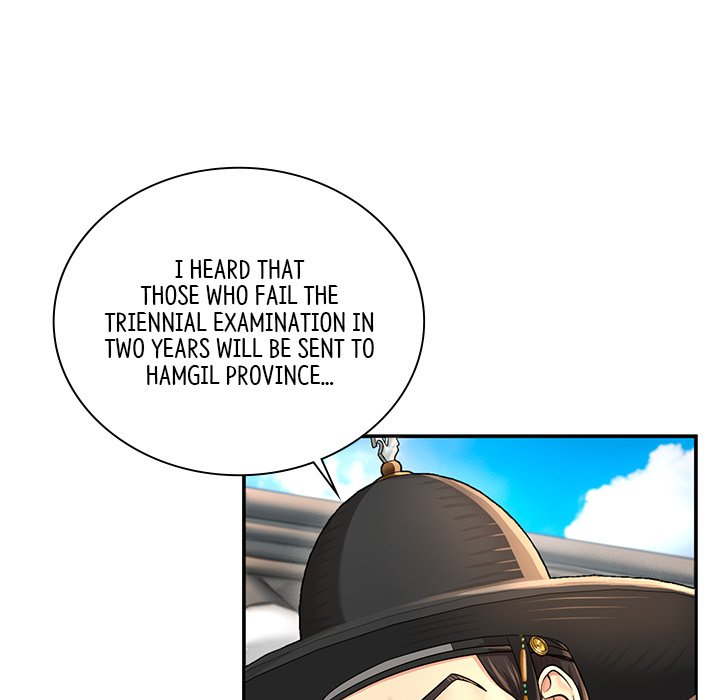 Read Muscle Joseon chapter 25 image 77 on Lezhin