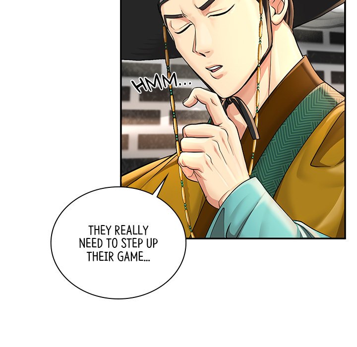 Read Muscle Joseon chapter 25 image 78 on Lezhin