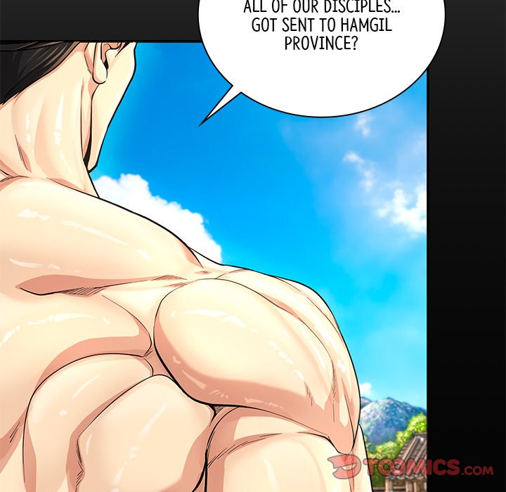 Read Muscle Joseon chapter 25 image 83 on Lezhin