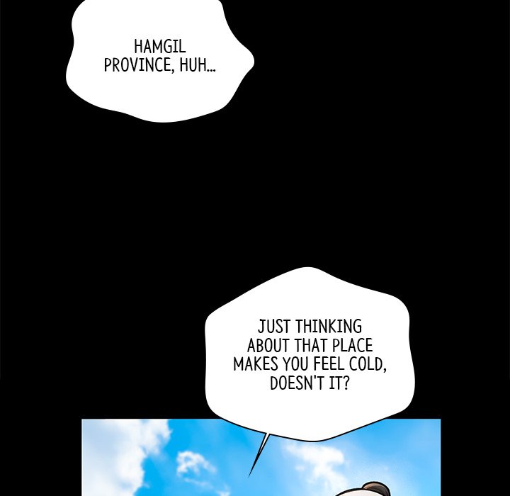 Read Muscle Joseon chapter 25 image 85 on Lezhin