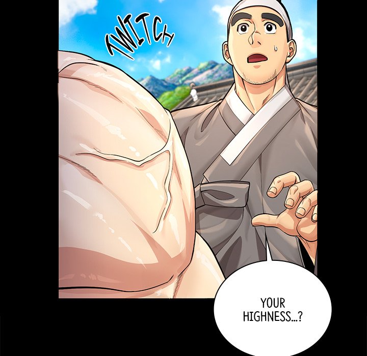 Read Muscle Joseon chapter 25 image 86 on Lezhin