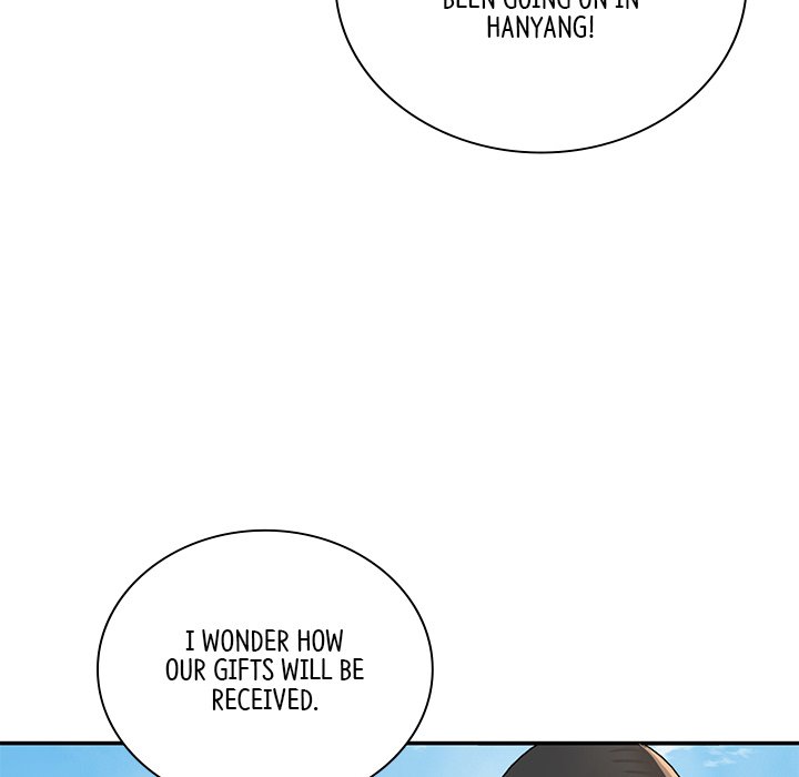 Read Muscle Joseon chapter 26 image 100 on Lezhin