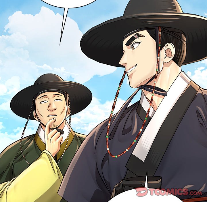 Read Muscle Joseon chapter 26 image 101 on Lezhin