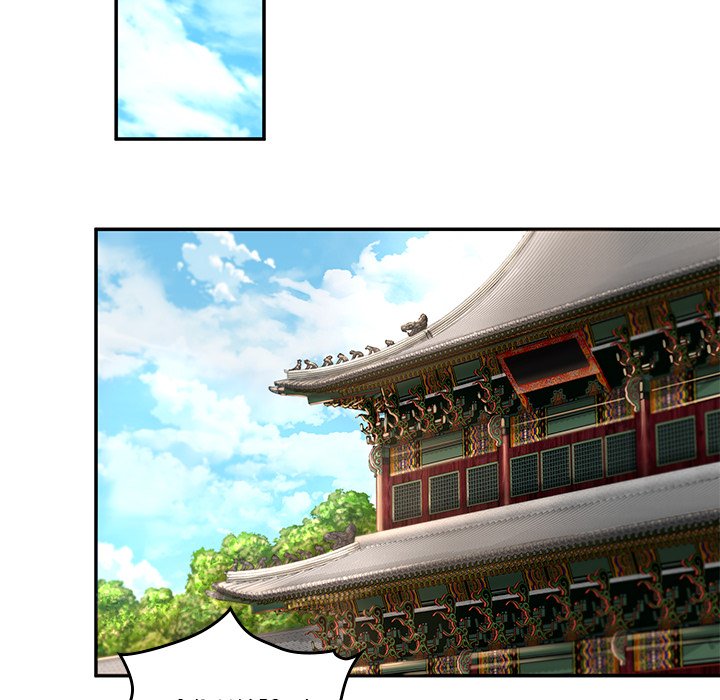 Read Muscle Joseon chapter 26 image 104 on Lezhin