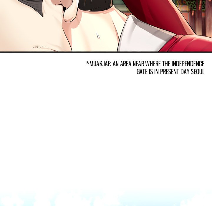 Read Muscle Joseon chapter 26 image 108 on Lezhin