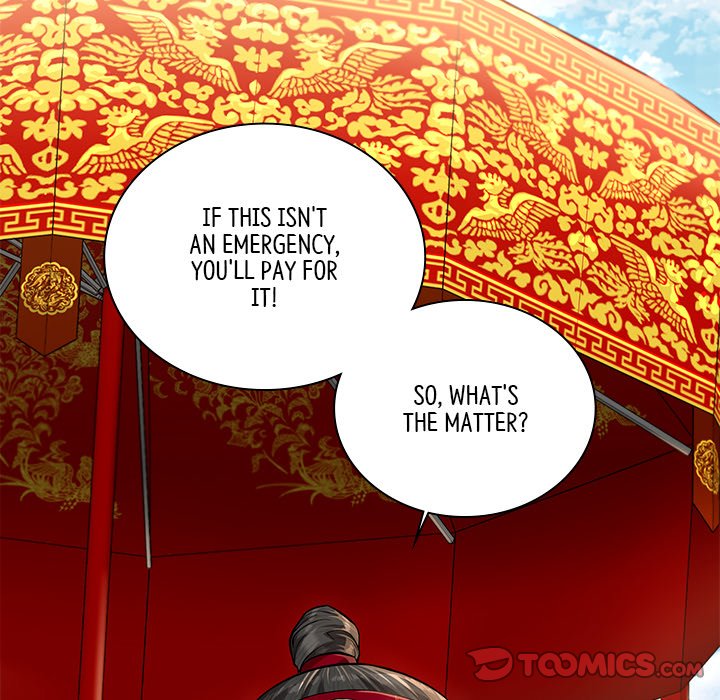 Read Muscle Joseon chapter 26 image 110 on Lezhin