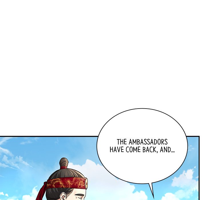 Read Muscle Joseon chapter 26 image 112 on Lezhin