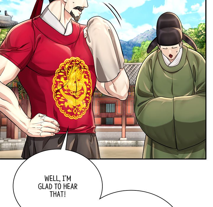 Read Muscle Joseon chapter 26 image 113 on Lezhin