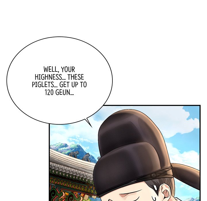 Read Muscle Joseon chapter 26 image 118 on Lezhin