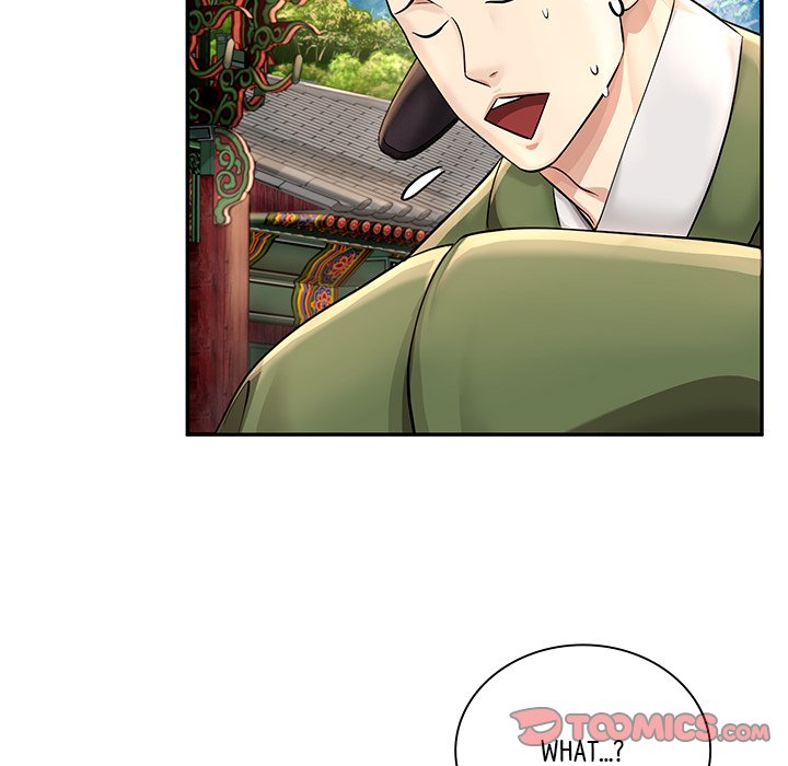Read Muscle Joseon chapter 26 image 119 on Lezhin
