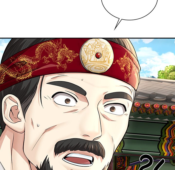 Read Muscle Joseon chapter 26 image 120 on Lezhin