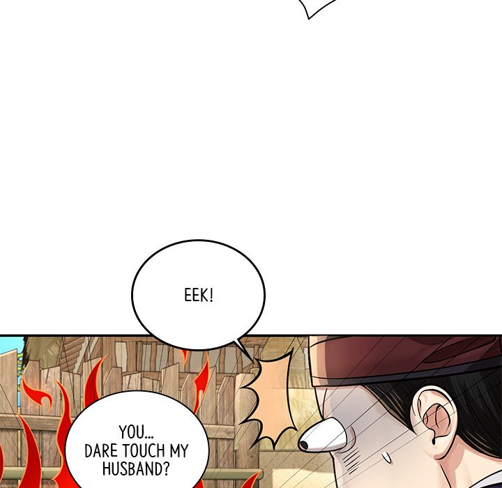 Read Muscle Joseon chapter 26 image 129 on Lezhin