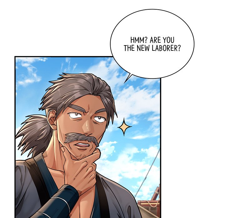 Read Muscle Joseon chapter 26 image 13 on Lezhin
