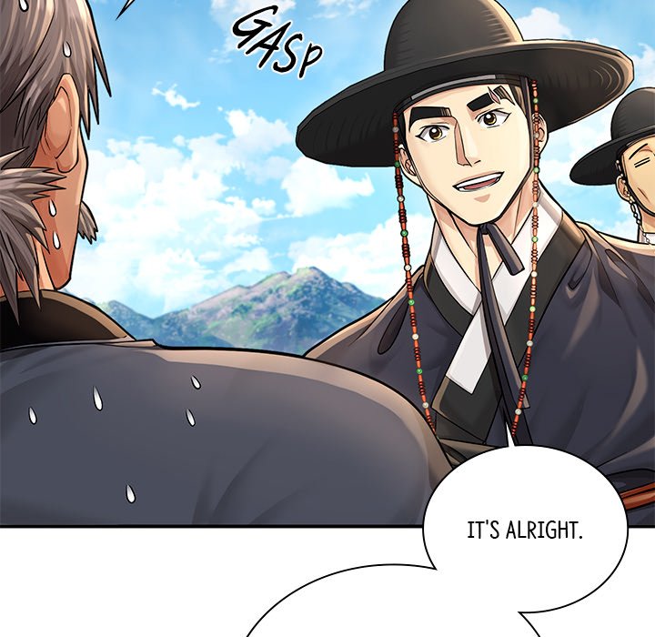 Read Muscle Joseon chapter 26 image 17 on Lezhin