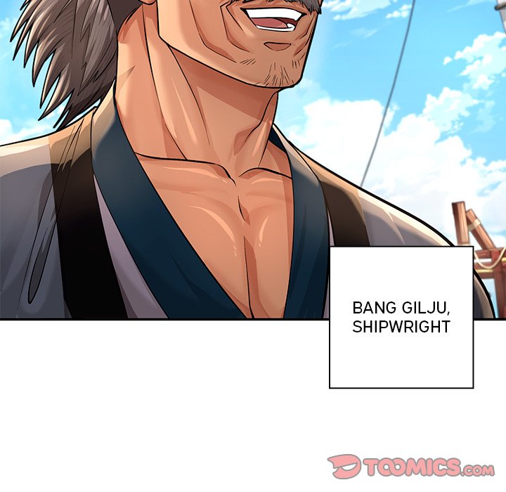Read Muscle Joseon chapter 26 image 20 on Lezhin