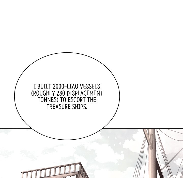 Read Muscle Joseon chapter 26 image 21 on Lezhin
