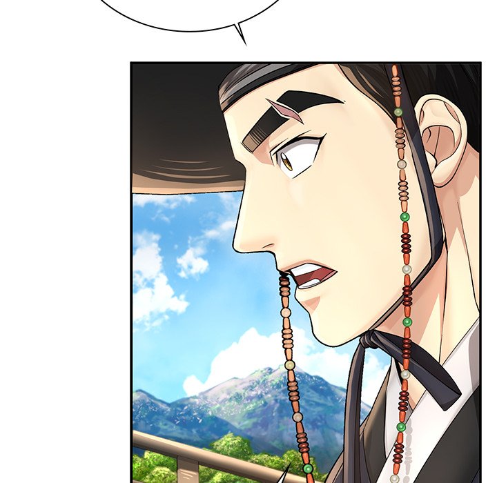 Read Muscle Joseon chapter 26 image 33 on Lezhin