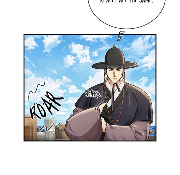 Read Muscle Joseon chapter 26 image 41 on Lezhin