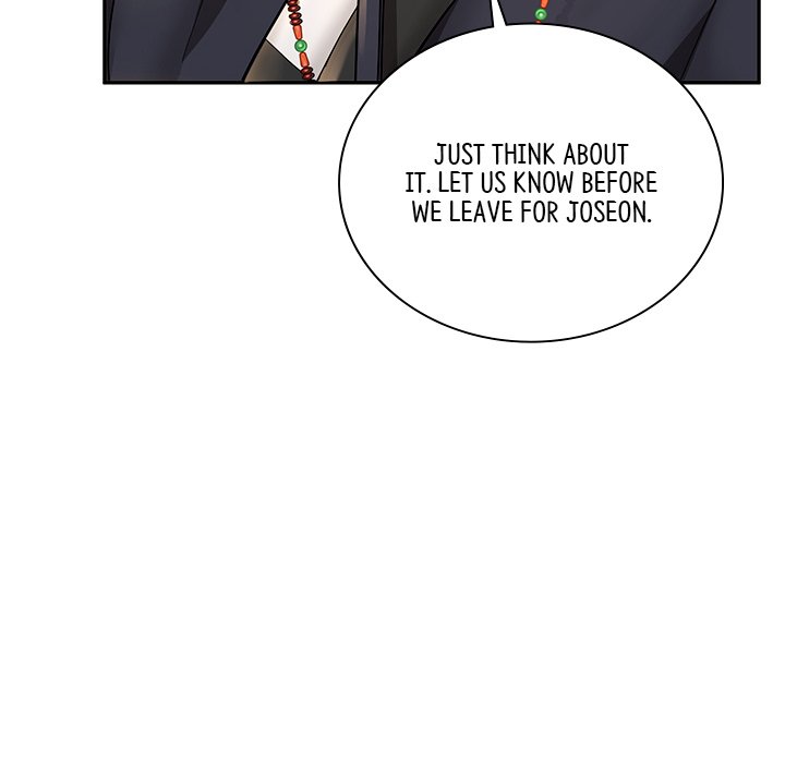 Read Muscle Joseon chapter 26 image 53 on Lezhin