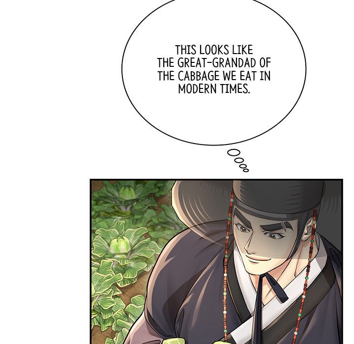 Read Muscle Joseon chapter 26 image 61 on Lezhin