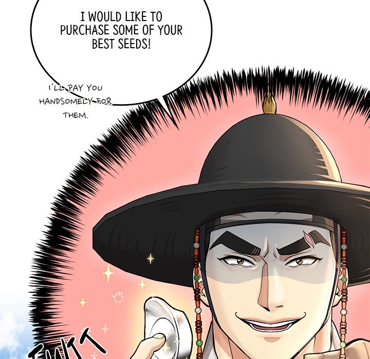 Read Muscle Joseon chapter 26 image 64 on Lezhin