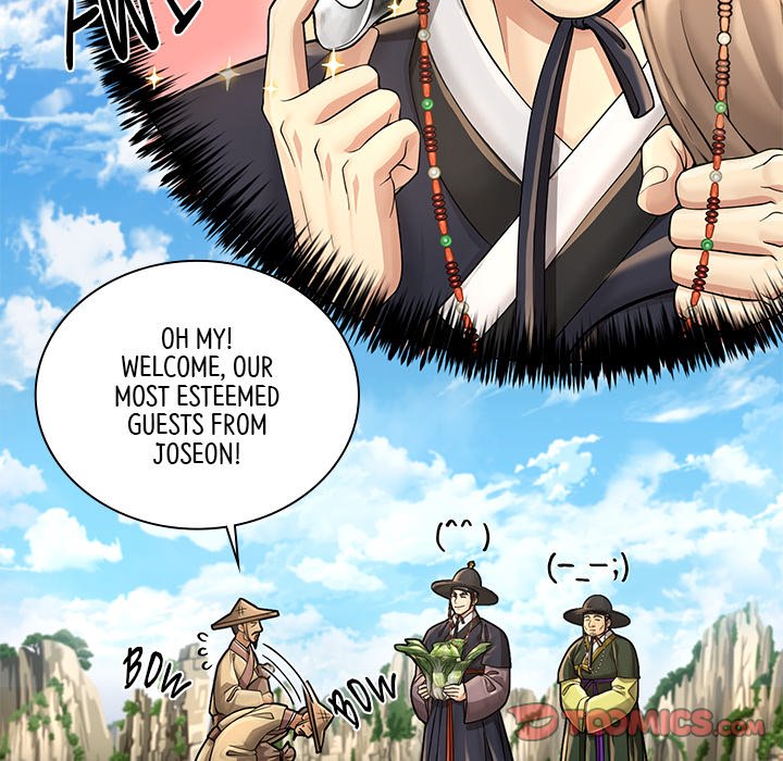 Read Muscle Joseon chapter 26 image 65 on Lezhin