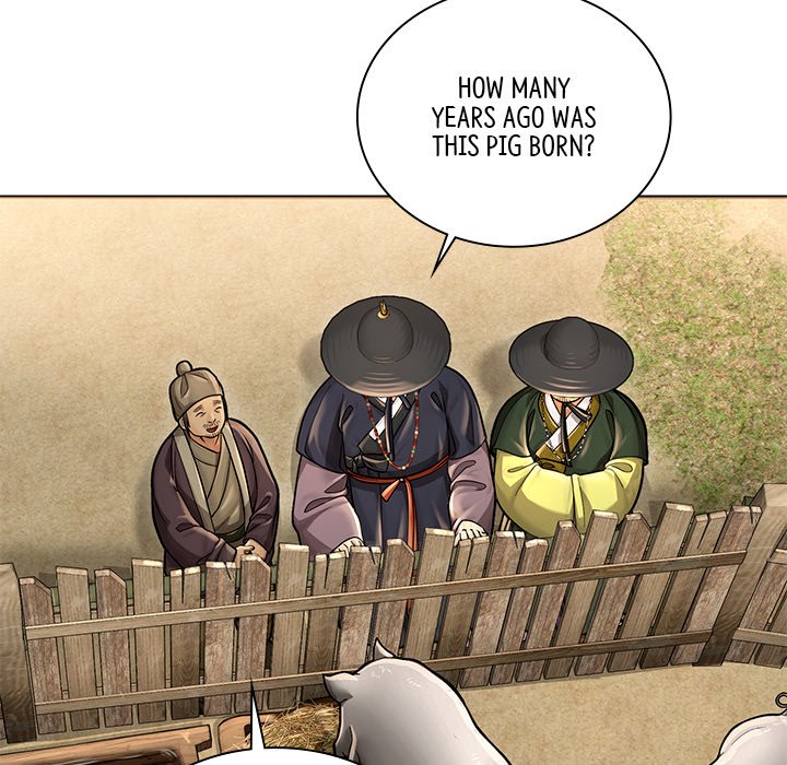 Read Muscle Joseon chapter 26 image 68 on Lezhin