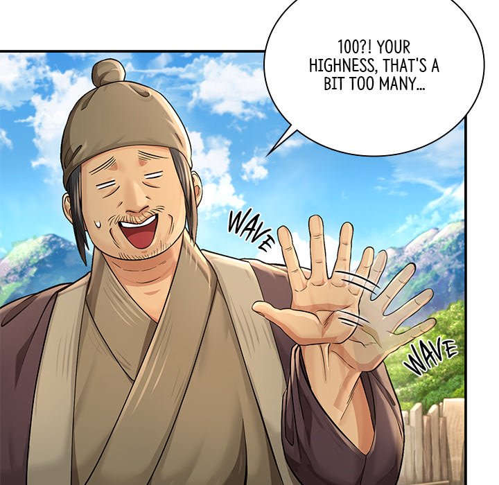 Read Muscle Joseon chapter 26 image 73 on Lezhin