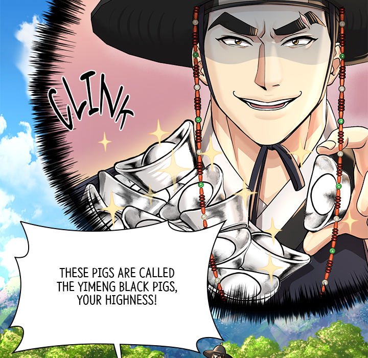Read Muscle Joseon chapter 26 image 75 on Lezhin