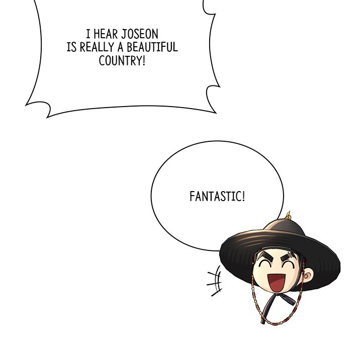 Read Muscle Joseon chapter 26 image 77 on Lezhin