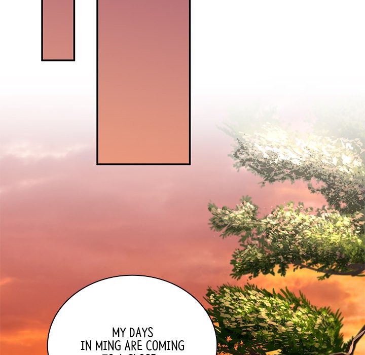 Read Muscle Joseon chapter 26 image 79 on Lezhin