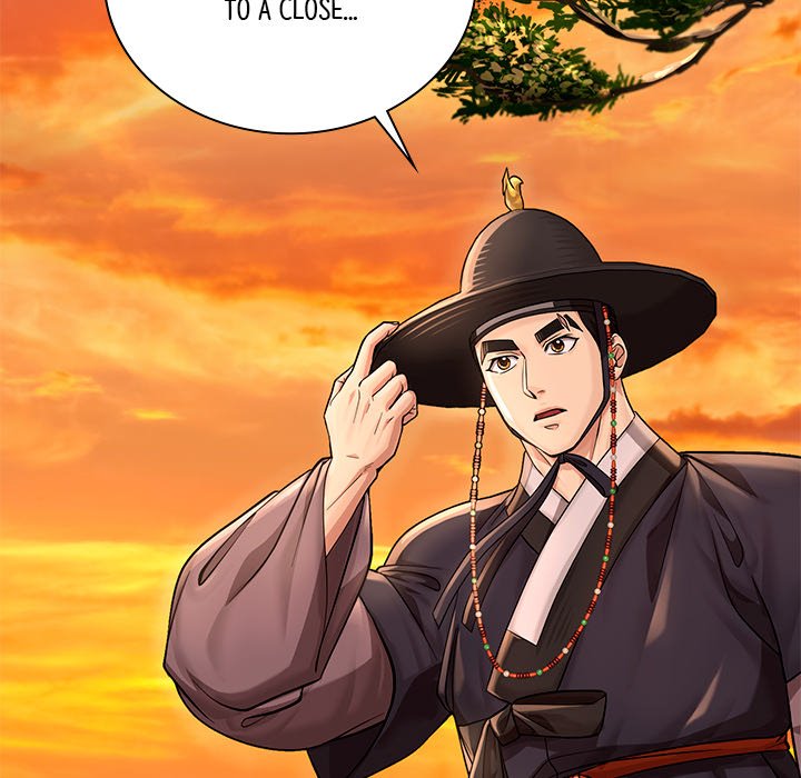 Read Muscle Joseon chapter 26 image 80 on Lezhin