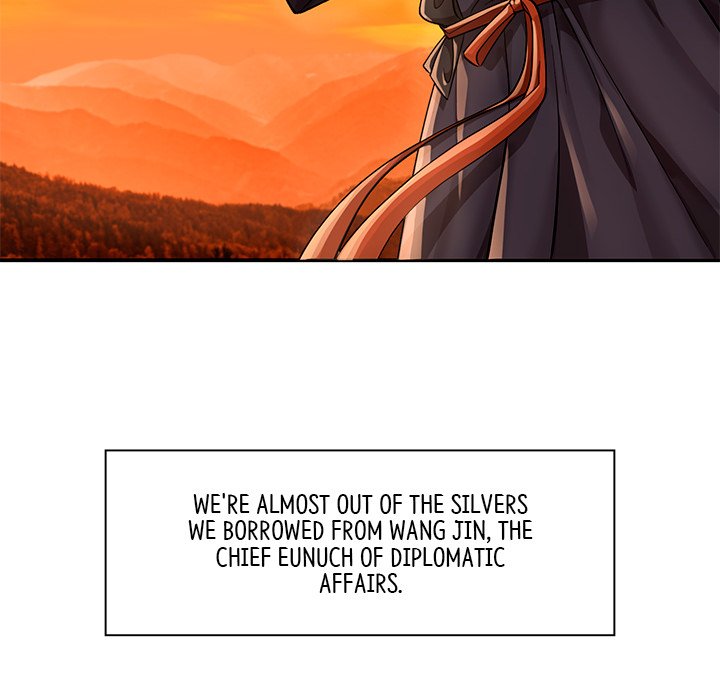 Read Muscle Joseon chapter 26 image 81 on Lezhin
