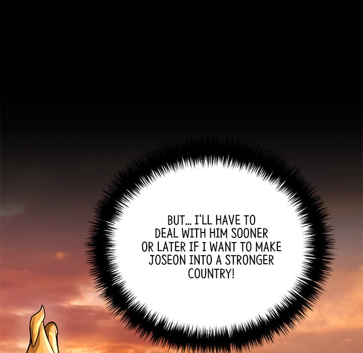 Read Muscle Joseon chapter 26 image 85 on Lezhin