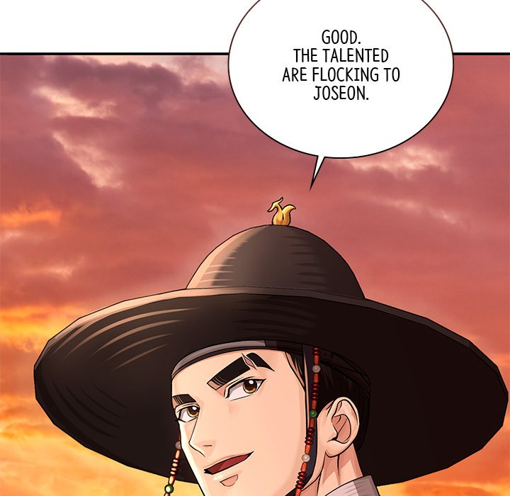 Read Muscle Joseon chapter 26 image 91 on Lezhin