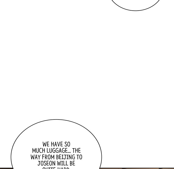 Read Muscle Joseon chapter 26 image 96 on Lezhin