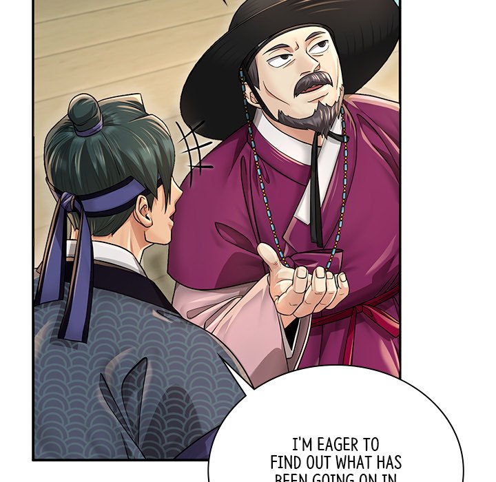 Read Muscle Joseon chapter 26 image 99 on Lezhin
