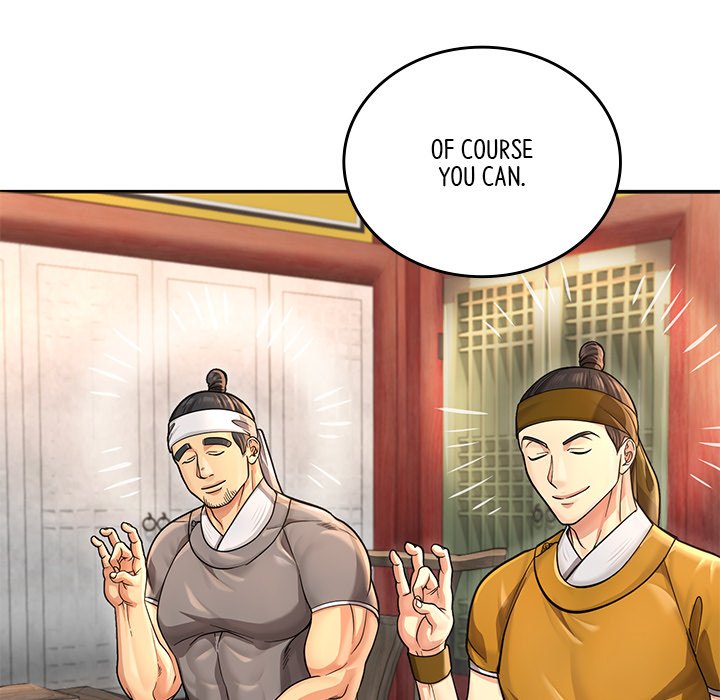 Read Muscle Joseon chapter 27 image 101 on Lezhin