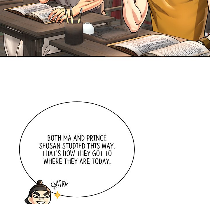 Read Muscle Joseon chapter 27 image 102 on Lezhin