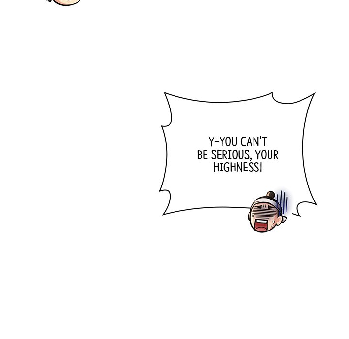 Read Muscle Joseon chapter 27 image 103 on Lezhin