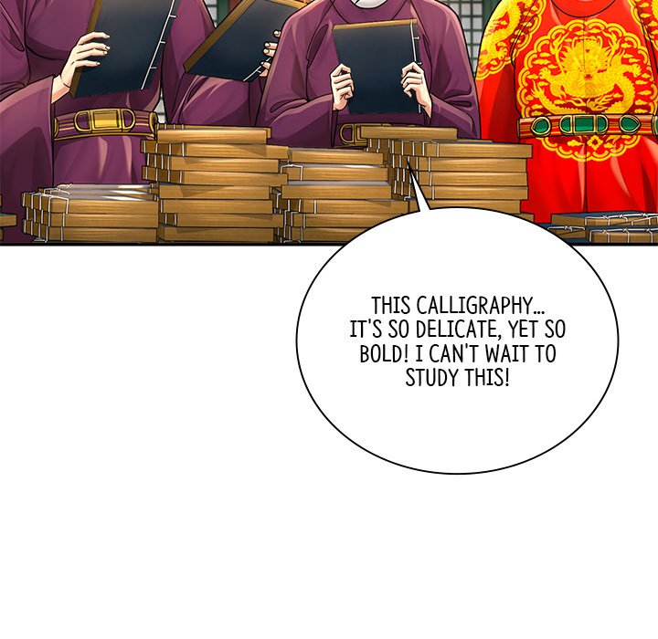 Read Muscle Joseon chapter 27 image 112 on Lezhin