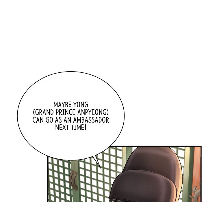 Read Muscle Joseon chapter 27 image 113 on Lezhin