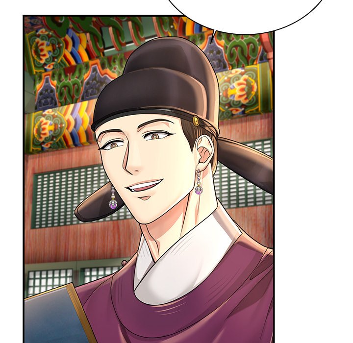 Read Muscle Joseon chapter 27 image 116 on Lezhin