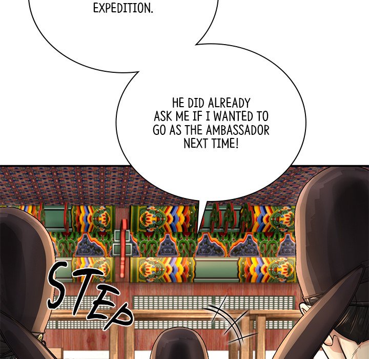 Read Muscle Joseon chapter 27 image 118 on Lezhin