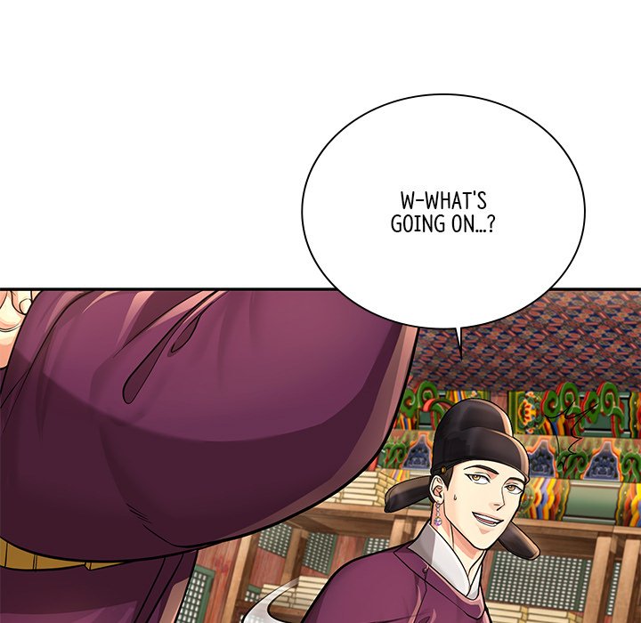 Read Muscle Joseon chapter 27 image 120 on Lezhin