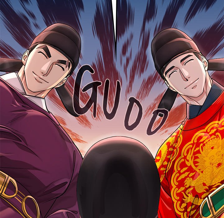 Read Muscle Joseon chapter 27 image 127 on Lezhin