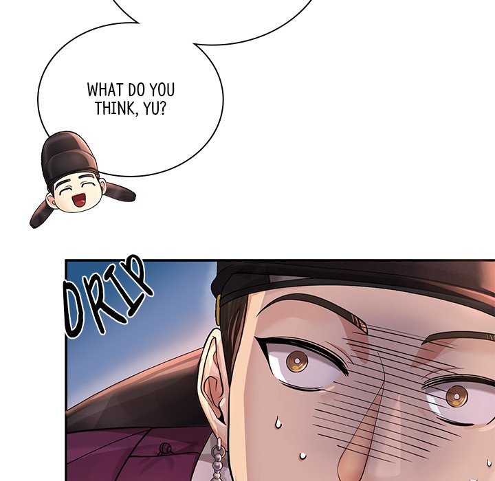 Read Muscle Joseon chapter 27 image 129 on Lezhin