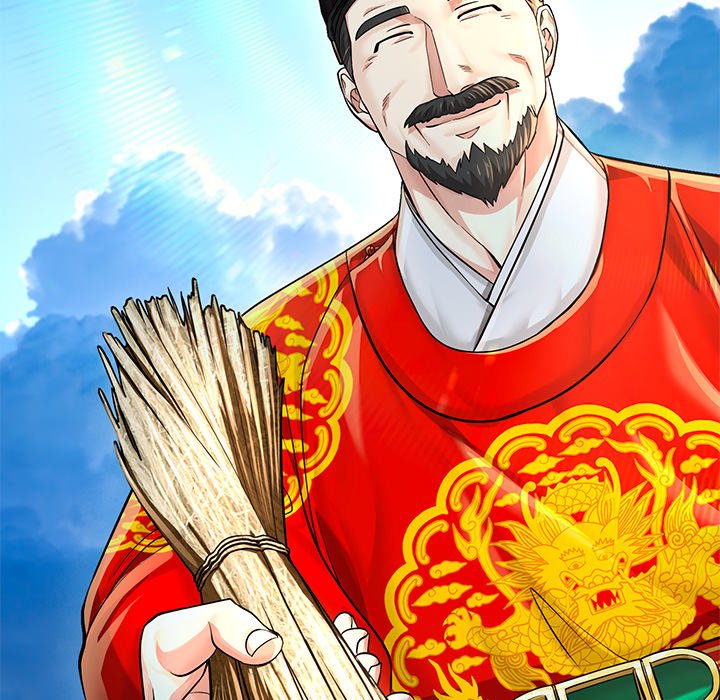 Read Muscle Joseon chapter 27 image 13 on Lezhin
