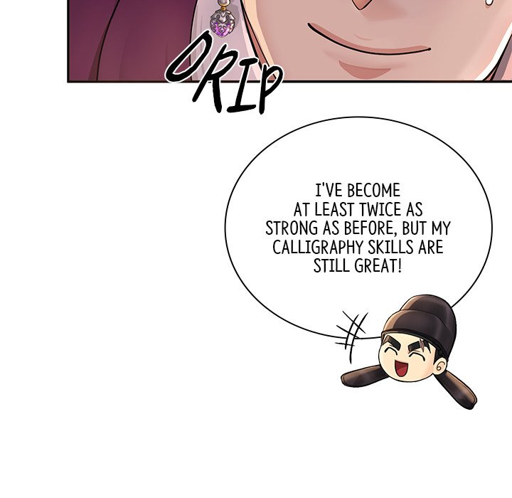 Read Muscle Joseon chapter 27 image 130 on Lezhin