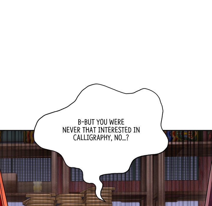 Read Muscle Joseon chapter 27 image 131 on Lezhin